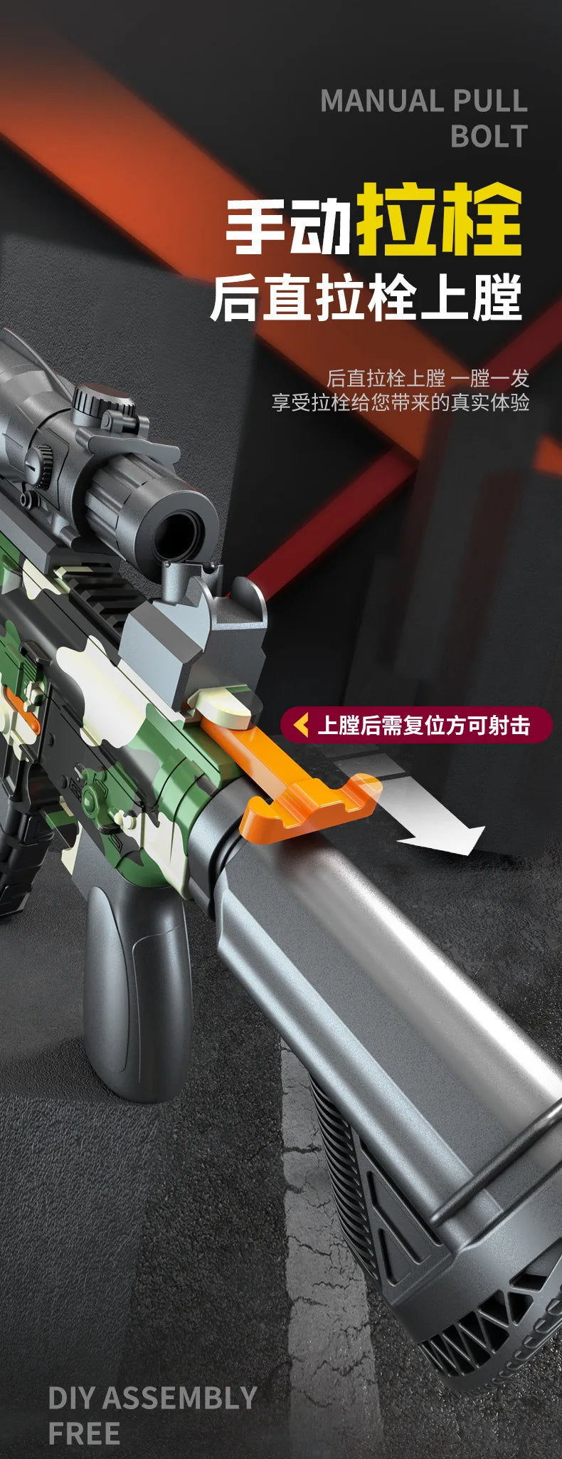 M416 Manual Lower Supply Bolt Soft Bullet Toy Gun Children'S Assault Rifle Single-Shot Submachine Gun 2025 Christmas Gift