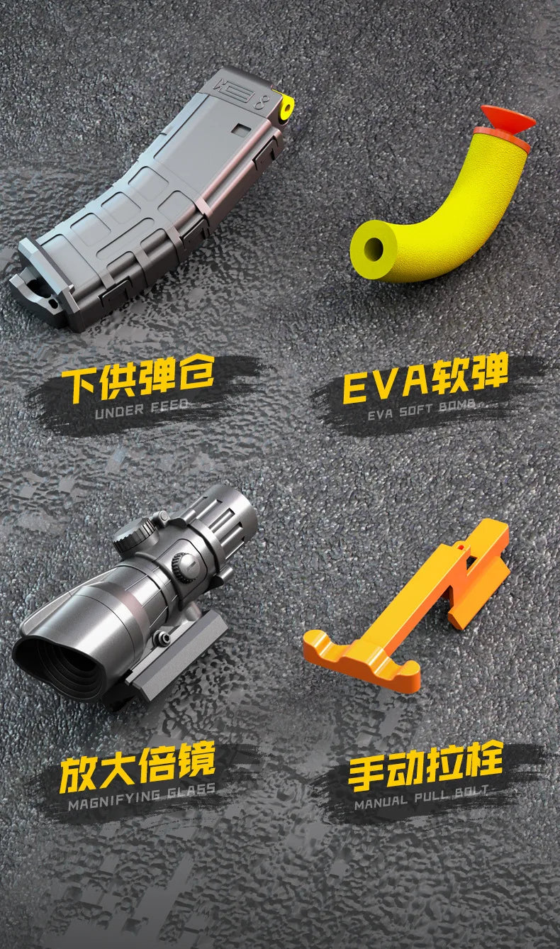 M416 Manual Lower Supply Bolt Soft Bullet Toy Gun Children'S Assault Rifle Single-Shot Submachine Gun 2025 Christmas Gift