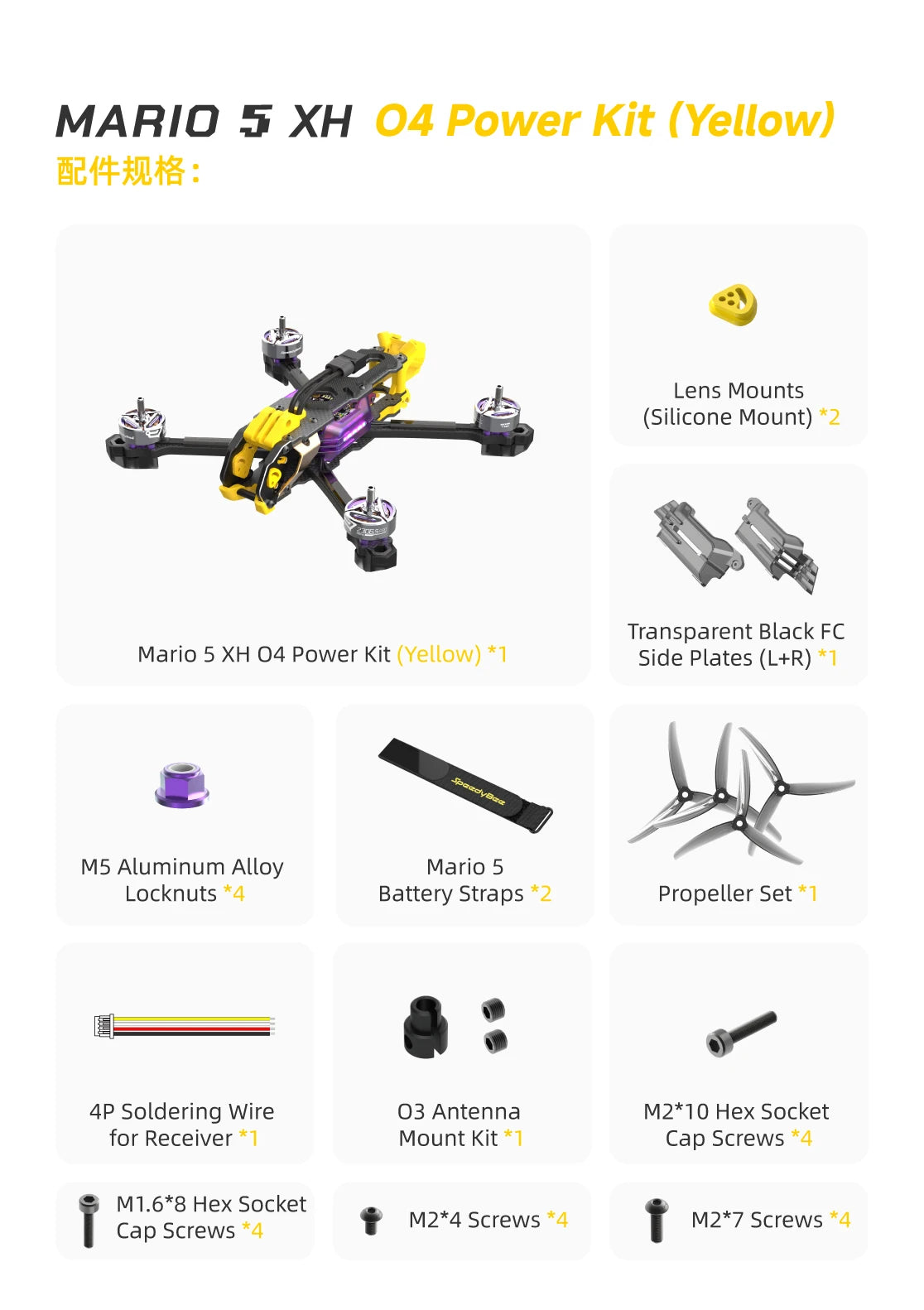 SpeedyBee Mario 5 DC/XH O4 Pro Drone F405 V4 Flight Controller