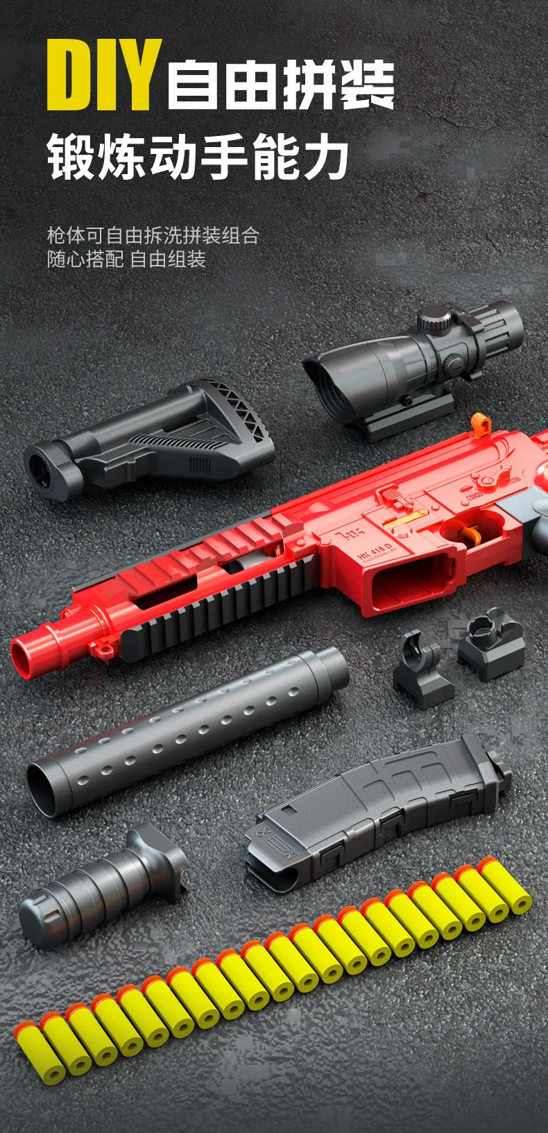 M416 Manual Lower Supply Bolt Soft Bullet Toy Gun Children'S Assault Rifle Single-Shot Submachine Gun 2025 Christmas Gift